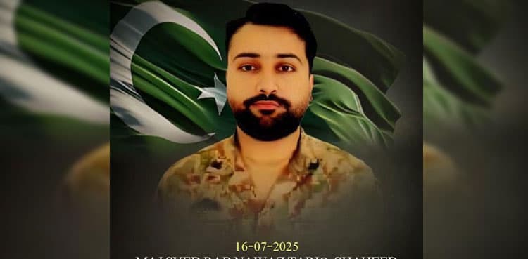 Pak Army Major martyred, 3 terrorists killed during IBO in Balochistan: ISPR