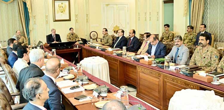 PM Shehbaz vows to uproot terrorism at its core