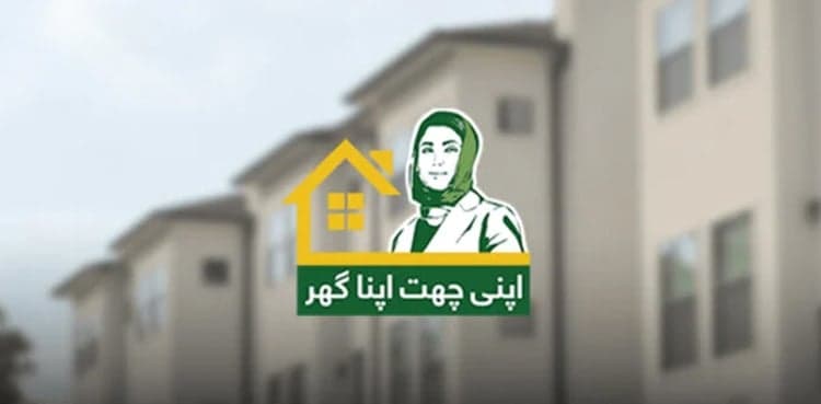 ‘Apni Chat Apna Ghar’: Over 62,500 homes built in six months