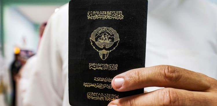 Kuwait launches a temporary extension for citizenship revocations