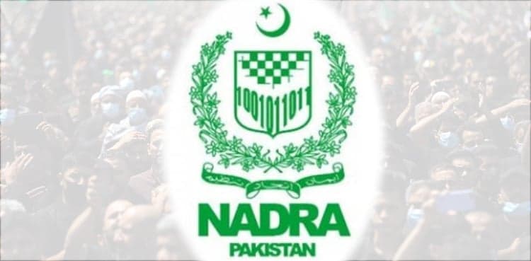 NADRA cancels 4.2 million CNICs after record verification