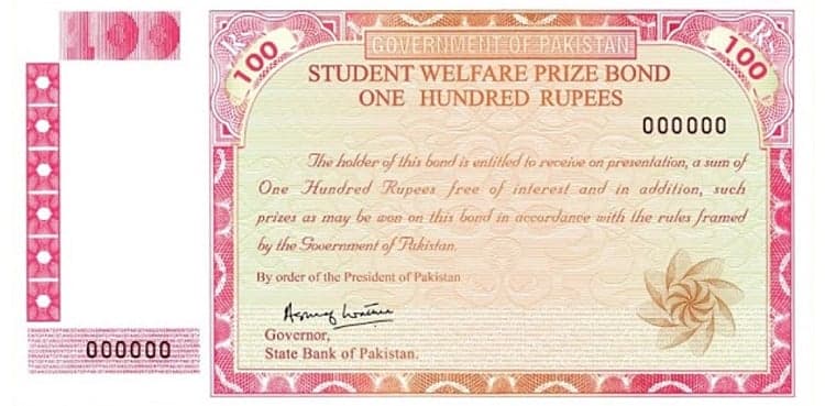 Rs 100 Prize Bond August 2025; check draw date