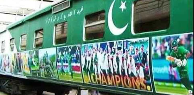 Special ‘Azadi Safari Train’ departs from Karachi to Tharparkar