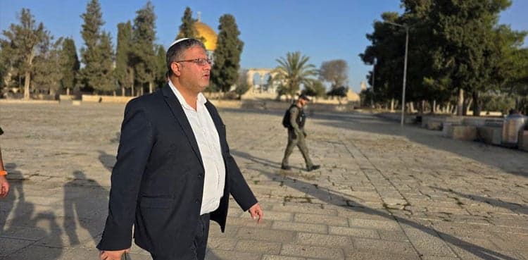 Top Israel court hears petitions to oust far-right minister