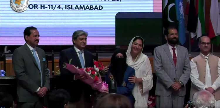 FBISE announces HSSC results