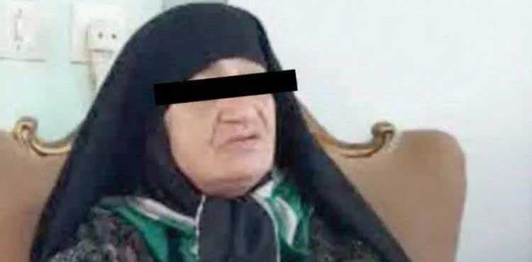Kulthum Akbari: Iranian woman who fatally poisoned 11 husbands faces trial