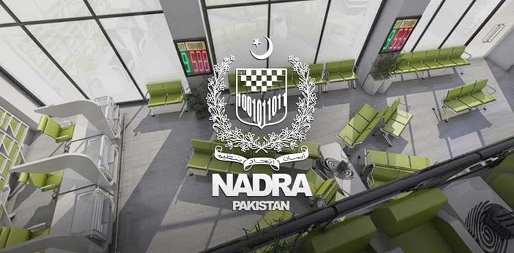 NADRA expands services across Sindh