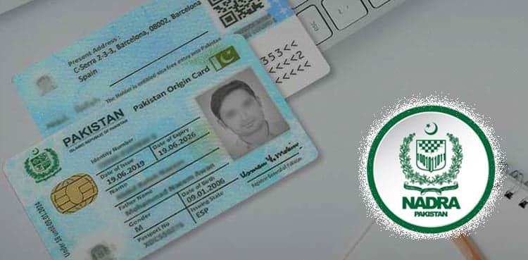 Over 7 million Pakistanis above 18 yet to apply for CNIC