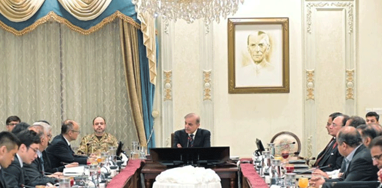 PM Shehbaz welcomes ADB’s interest in major economic projects