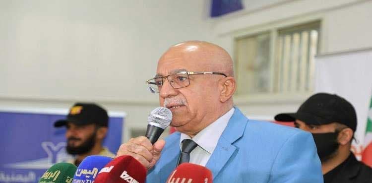 Prime minister of Yemen's Houthi government killed in Israeli strike