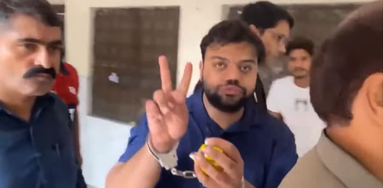 YouTuber Ducky Bhai gets bail in gambling app promotion case