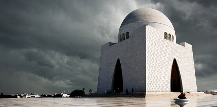 Karachi weather update - 14 June, 2026