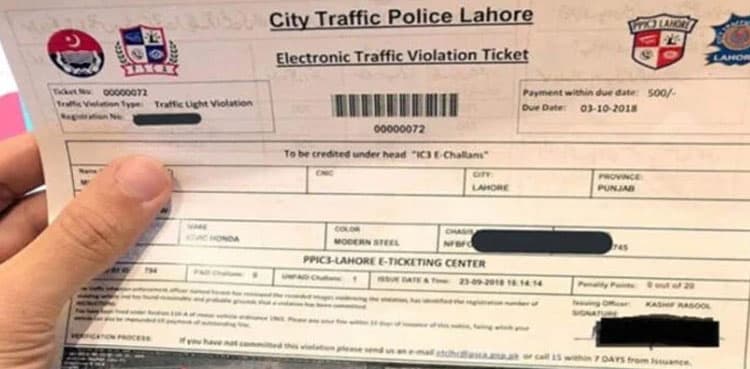 E-Challan: Here is how to get it corrected
