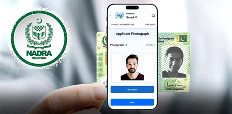 Renewal of the NADRA CNIC: Step-by-Step Guide