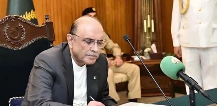 President gives assent to Armed Forces amendment bills