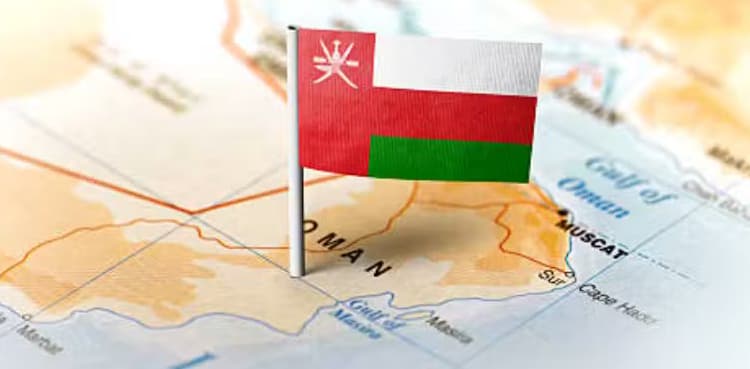 Oman offers fully funded scholarships for Pakistani Students 2025–26