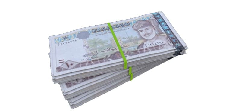 Omani Rial to Pakistani rupee rate; September 10, 2025
