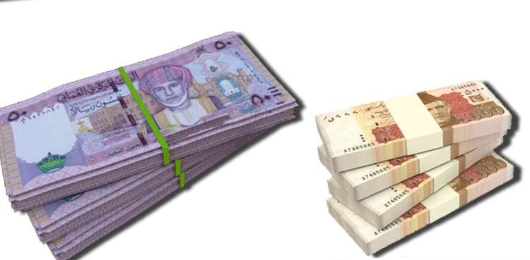 Omani Rial (OMR) to Pakistani rupee latest exchange rate; September 18, 2025