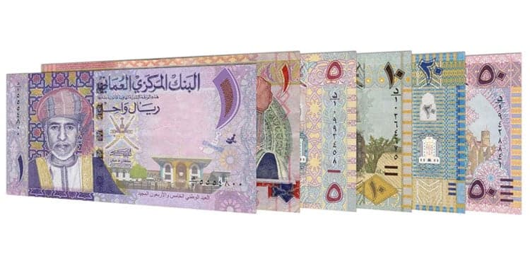 Omani Rial to Pakistani rupee rate; September 11, 2025