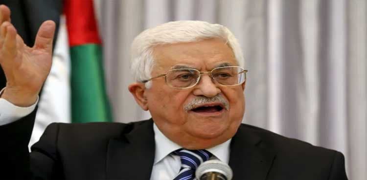 Palestinian president's son elected to top Fatah leadership body