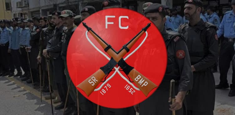 Federal Constabulary Headquarters to be shifted from Peshawar to Islamabad