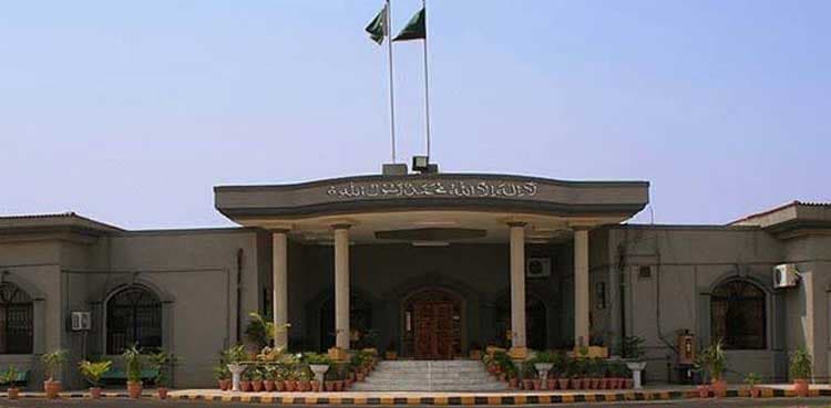 Court issues strict directions in PTI founder £190 million case appeal