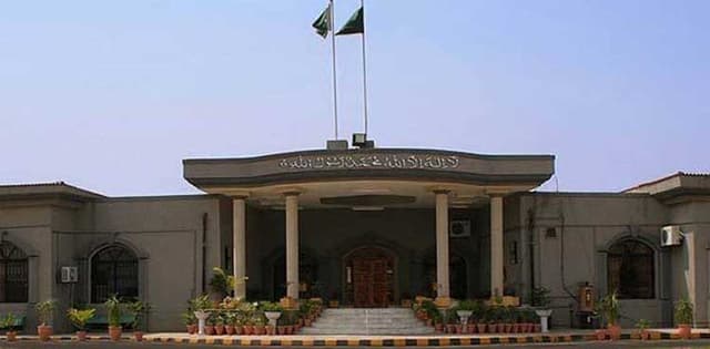 Court issues strict directions in PTI founder £190 million case appeal