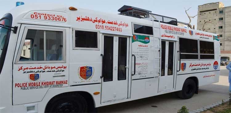 Driving license vans : Schedule issued for citizens to access services nearby
