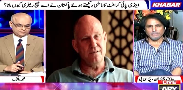 Indian captain’s controversial presser more serious than Pycroft issue, says Rameez Raja