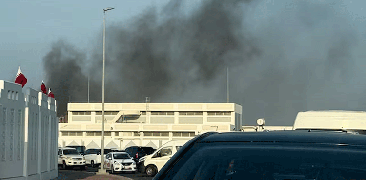 Russia condemns Israeli strike on Qatar as 'gross violation' of UN charter