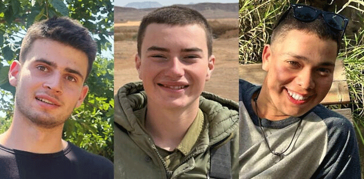 Four Israeli soldiers killed in north Gaza