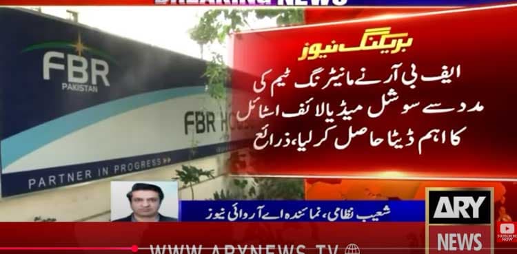 FBR targets tax evaders flaunting wealth on social media