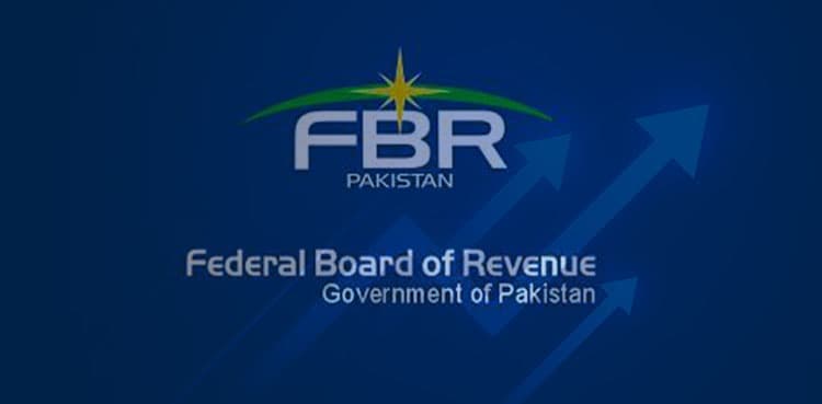 Several FBR officials fail to declare assets