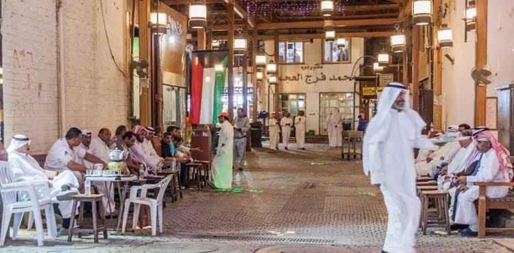 Kuwait launches three-part dollar bond offering