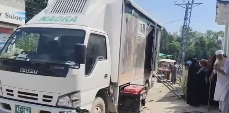 NADRA launches fast-track registration for flood victims in Swat and Buner
