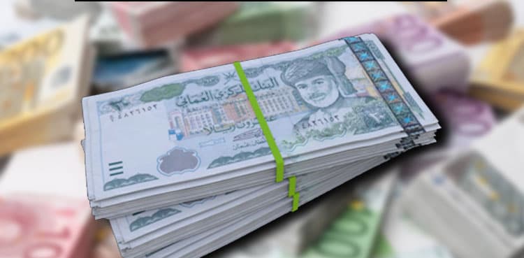 Omani Rial to Pakistani rupee rate; September 04, 2025