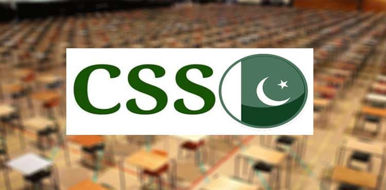 FPSC Announces CSS 2024 final results; only 229  candidates qualify