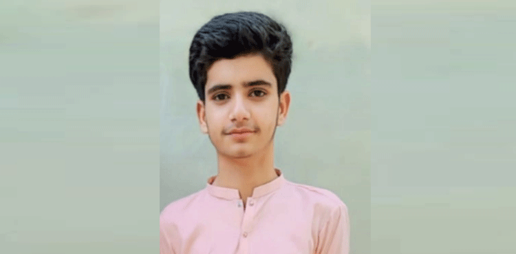 Irfan Baloch murder case investigation transferred to FIA