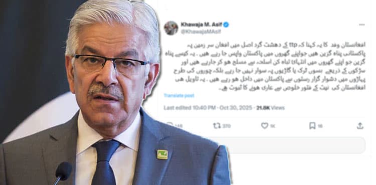 Khawaja Asif rejects Afghan delegation’s claim that TTP militants are refugees