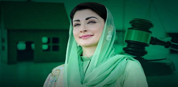 Punjab CM approves expansion of Model Village Project