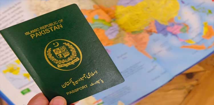 Pakistani passport: Major updates for aspirants