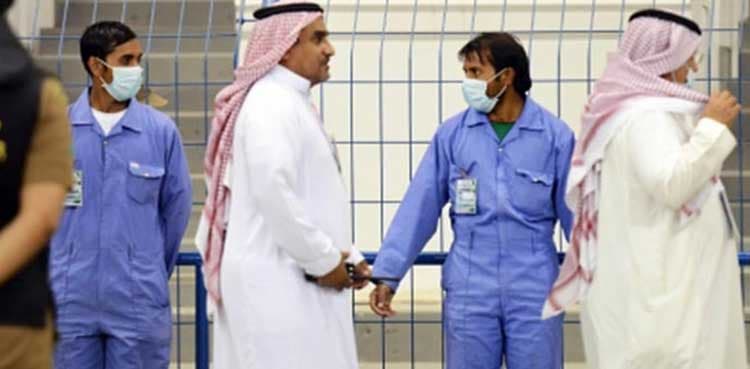Saudi Arabia launches Unified E-Employment Contract