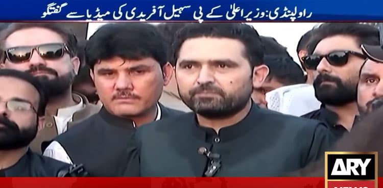 KP CM Sohail Afridi returns without meeting PTI founder at Adiala Jail