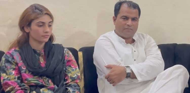 Dania Shah's husband to get his CNIC blocked