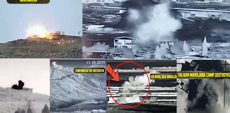 Videos: Pakistan Army destroys Afghan Taliban's multiple posts