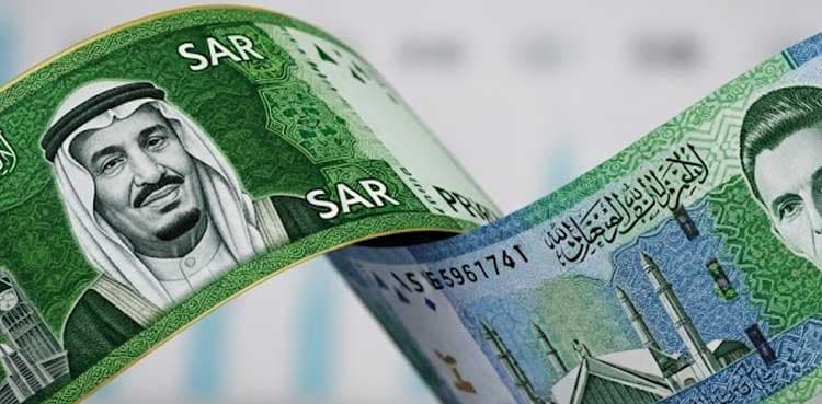 Saudi Riyal to Pakistani Rupee Rate Today – June 5, 2026