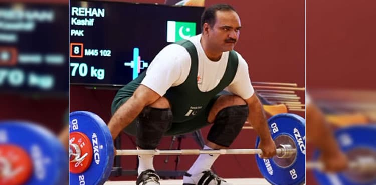 Athlete Kashif Rehan forced to borrow to take part in next competition
