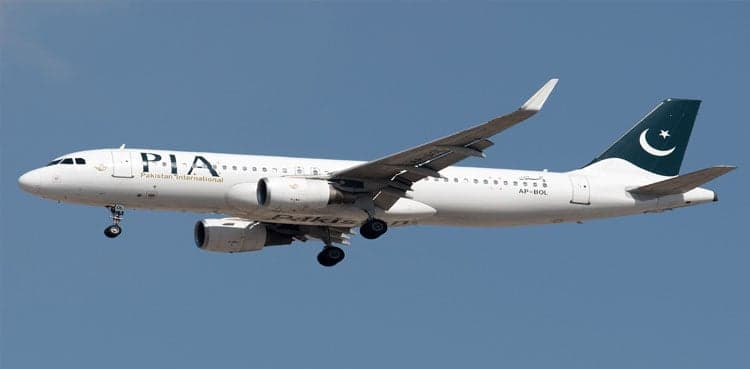 US, Amsterdam assets among 12 properties included in PIA sale