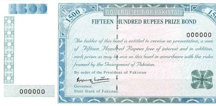 Rs 1,500 prize bond draw date announced