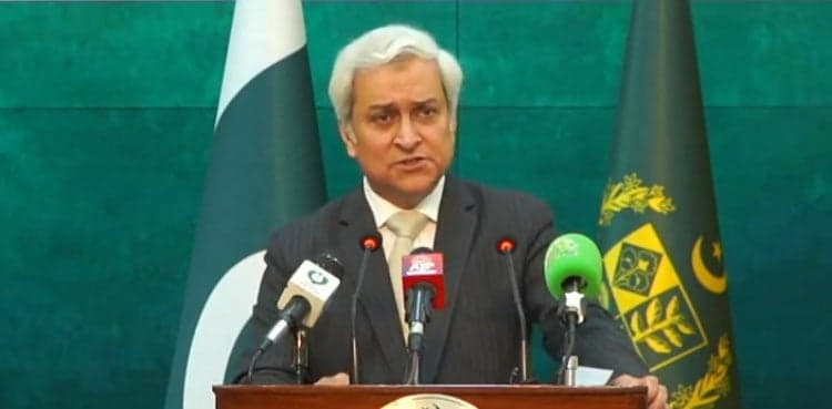 Pakistan rejects British MPs’ remarks on AJK